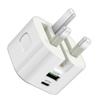 Pd20w British Standard Charger Qc3.0 Foldable Plug Charger Head For Apple Samsung Phones