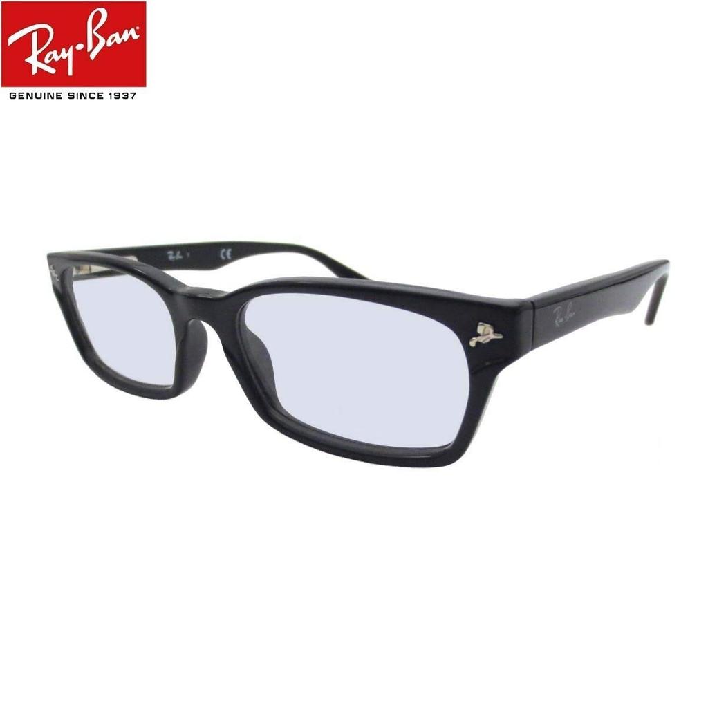 Sunglasses RX5017A 2000 52 size Light Blue with Light Color Lens Set Eyeglass Frame UV Protection Round Glasses Black Rim LIGHT COLORS Light Color