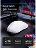 Newmen Butterfly PAW3395 Dual Battery Lightweight Wireless/Wired 2.4G Bluetooth Three-Mode Gaming Mouse