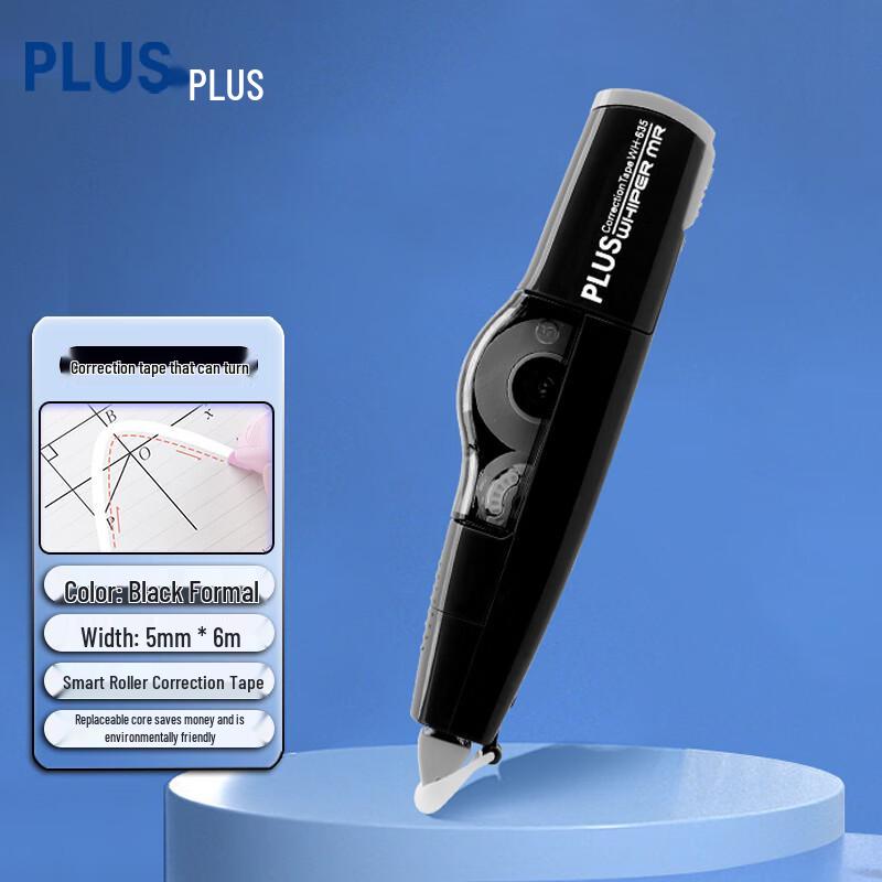 PLUS MR Smart Roller Correction Tape