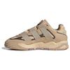 Originals Niteball 1.0 Rundspitze Minimalistisch Rutschfest Langlebig Mid-Top Lifestyle Freizeitschuhe Unisex Freizeitschuhe Hellrosa ID1118
