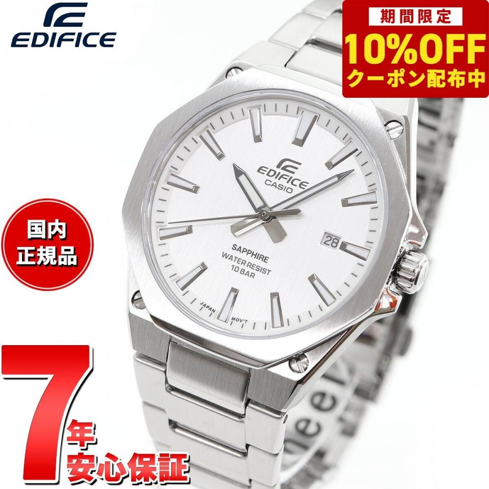 

[10 СКИДОК НА CASIO EDIFICE EFR S108DJ 7AJF [Купон 2024 года до 40x баллов в магазине только сегодня] Casio