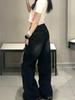 Women's Wide-Leg Ripped Jeans - Y2K Inspired, Loose-Fit, Black/Gray Straight High-Street Style