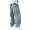 Boys' Loose-Fit Jeans - 2025 Spring/Autumn Style for Kids
