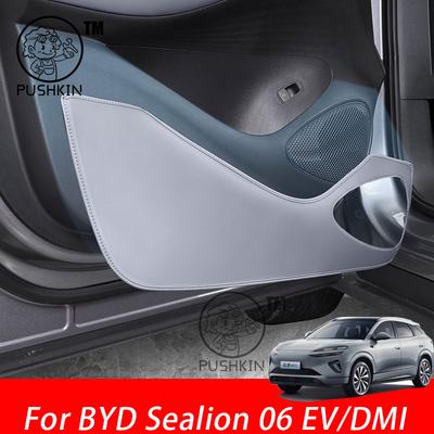 Car Door Anti Kick Pad Leather Protection Film For BYD Sealion 06 EV/DMI 2025 2026 Protector Stickers Trim Car Accessories