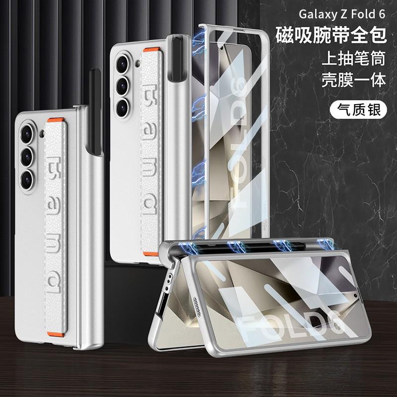 Galaxy Z Fold6 Protective Case With Wrist Strap Pen Slot Magnetic Hinge Cover Full Body Shockproof