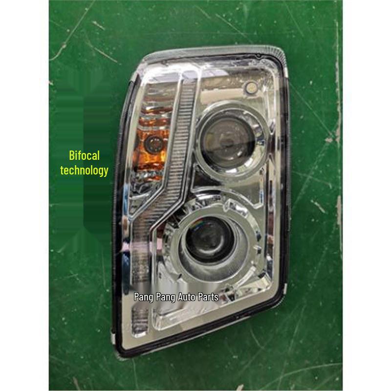 Ultra Bright Dual Beam LED Headlight for H4 Trailer Modification