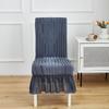 All-inclusive Elastic Chair Cover Backrest Seat Cushion One-piece Dining Chair Cover Same Stool Cover for Home Hotels and Hotels