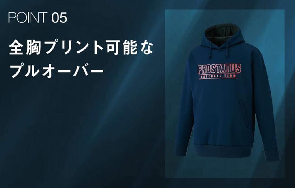 ZETT BOS311 Medium Sweatshirt, Navy,