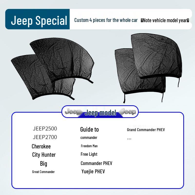 Japanese Car Window Sunshade & Mosquito Screen - Heat Insulation & Insect Protection Curtain