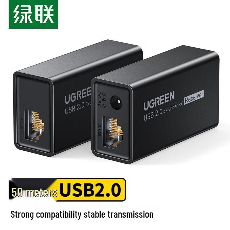 UGREEN 50m USB 2.0 Extender over Ethernet