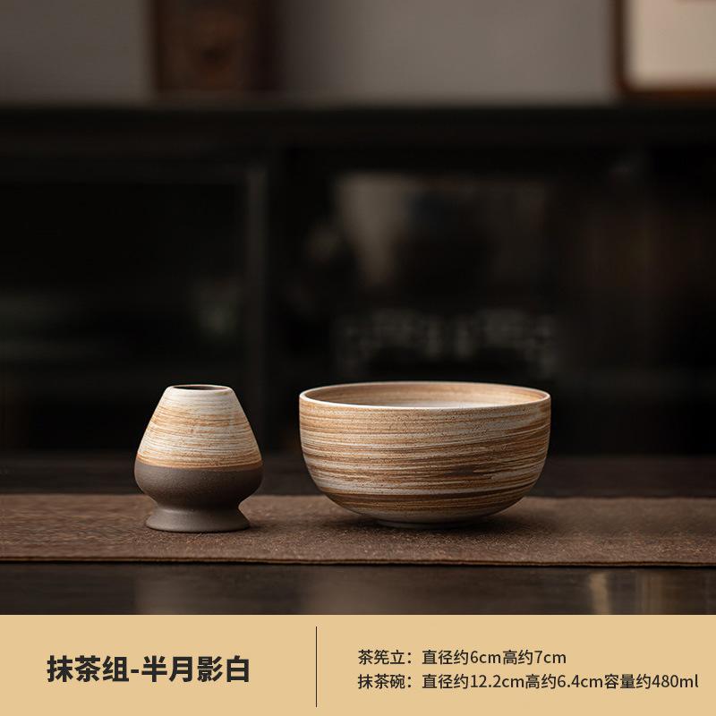 

2pcs/set Retro Matcha Set Bamboo Whisk Scoop Ceramic Matcha Bowl Home Tea-making Tools Accessories Matcha Tea Set Birthday Gifts