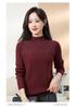 2024 Winter Half-High Collar Knit Base Layer Sweater