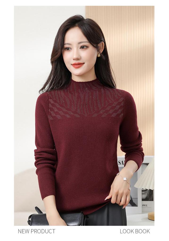 2024 Winter Half-High Collar Knit Base Layer Sweater