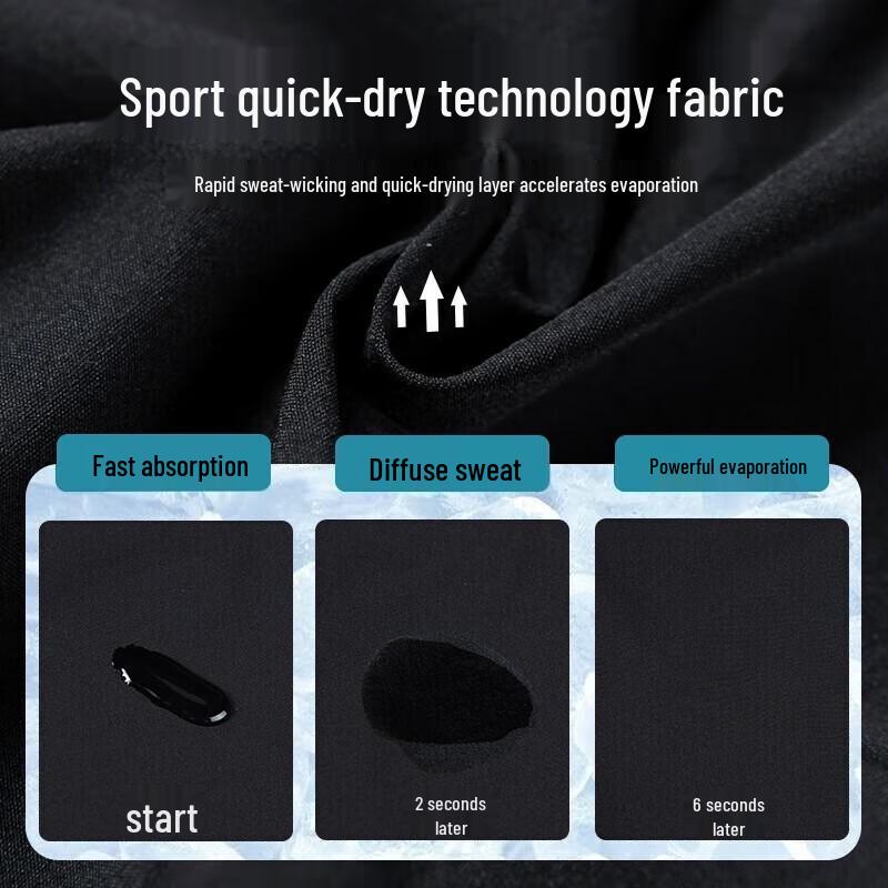 Li-Ning Men's Ice Silk Quick-Dry Summer Jogger Pants