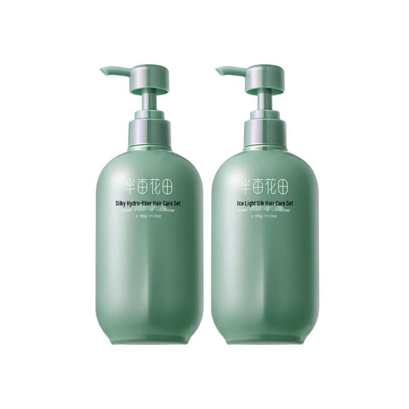 Little Dream Garden Glossy Smooth Hair Conditioner (2x400g)
