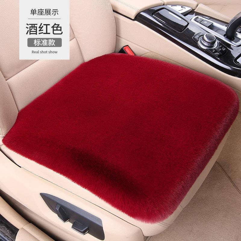 Winter Plush Car Seat Cushions, Thickened For Warmth Inside The Car.