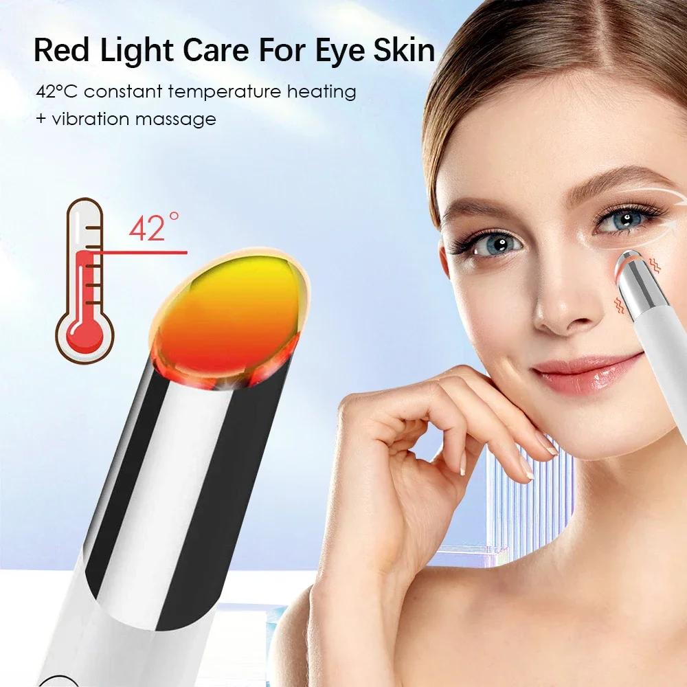 Hot Compress Eye Beauty Device Microcurrent Eye Massager Remove Eye Bags Dark Circles Red Blue Light Eye Lifting Massager