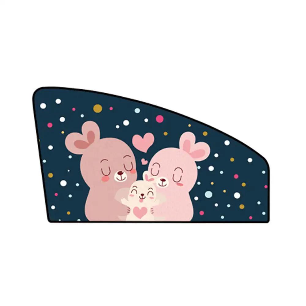 Cute Cartoon Magnetic Car Side Window Shades Mosquito Net Sun Cover Uv Protection Sun Block Mesh Car Curtain for Kids Baby