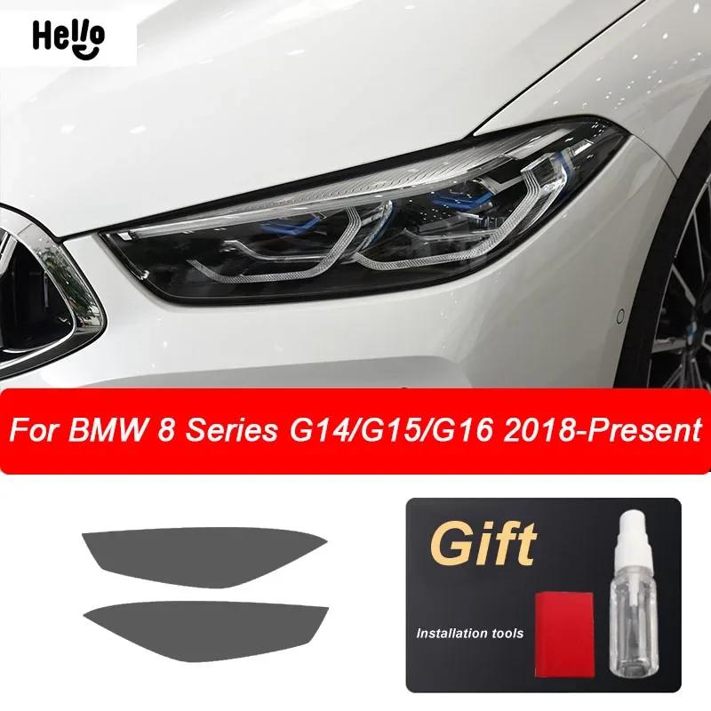 For BMW F30 F31 G20 F10 F11 G30 F40 F32 F22 F36 F07 F34 G32 G11 G15 Car Headlight Tint Smoked Black Protective Film TPU Sticker