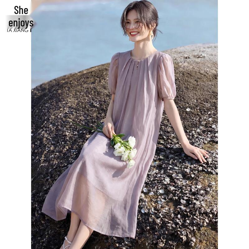 Women's Lyocell French Pleated Beaded Mid-Length Dress