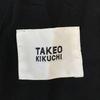 Takeo Kikuchi Made In Japan Nylon Coated Long Coat Men L 3 Black Tailored Outerwear(USED)