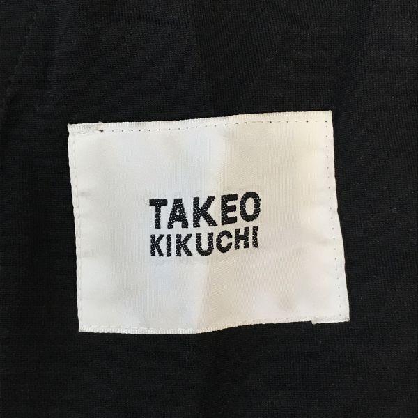 Takeo Kikuchi Made In Japan Nylon Coated Long Coat Men L 3 Black Tailored Outerwear(USED)