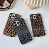 Leopard Mobile Phone Case for IPhone16romax for Apple 15 Personality XR Polka Dots X Trend 8plus