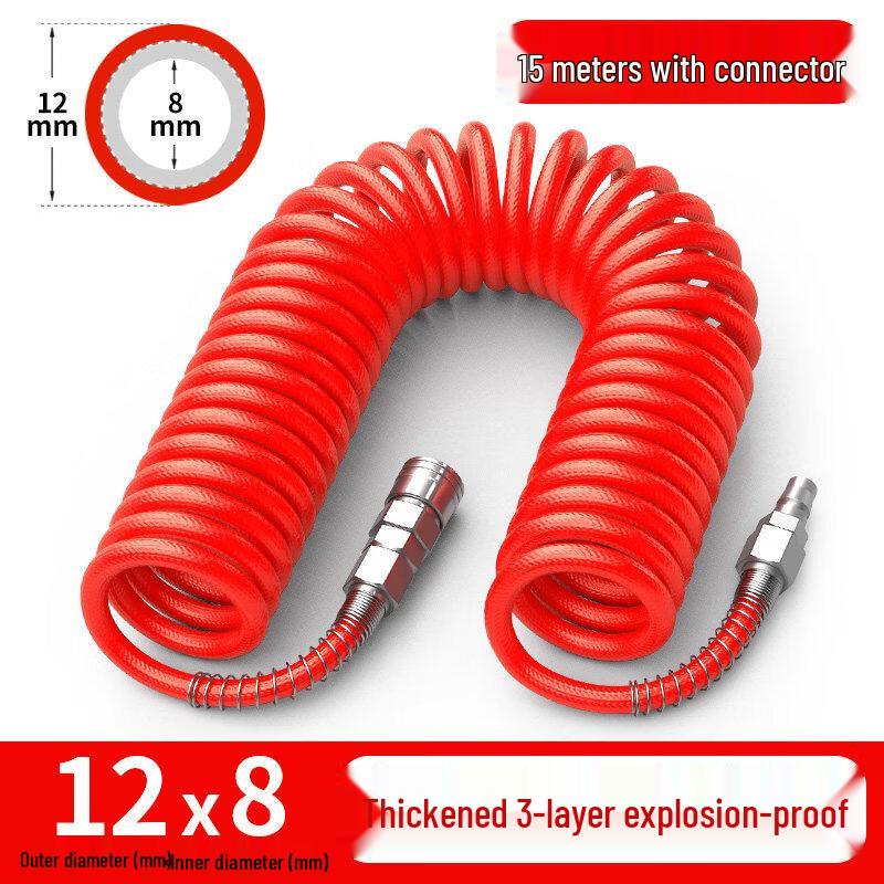

Aokewen PU Braided Spring Air Hose