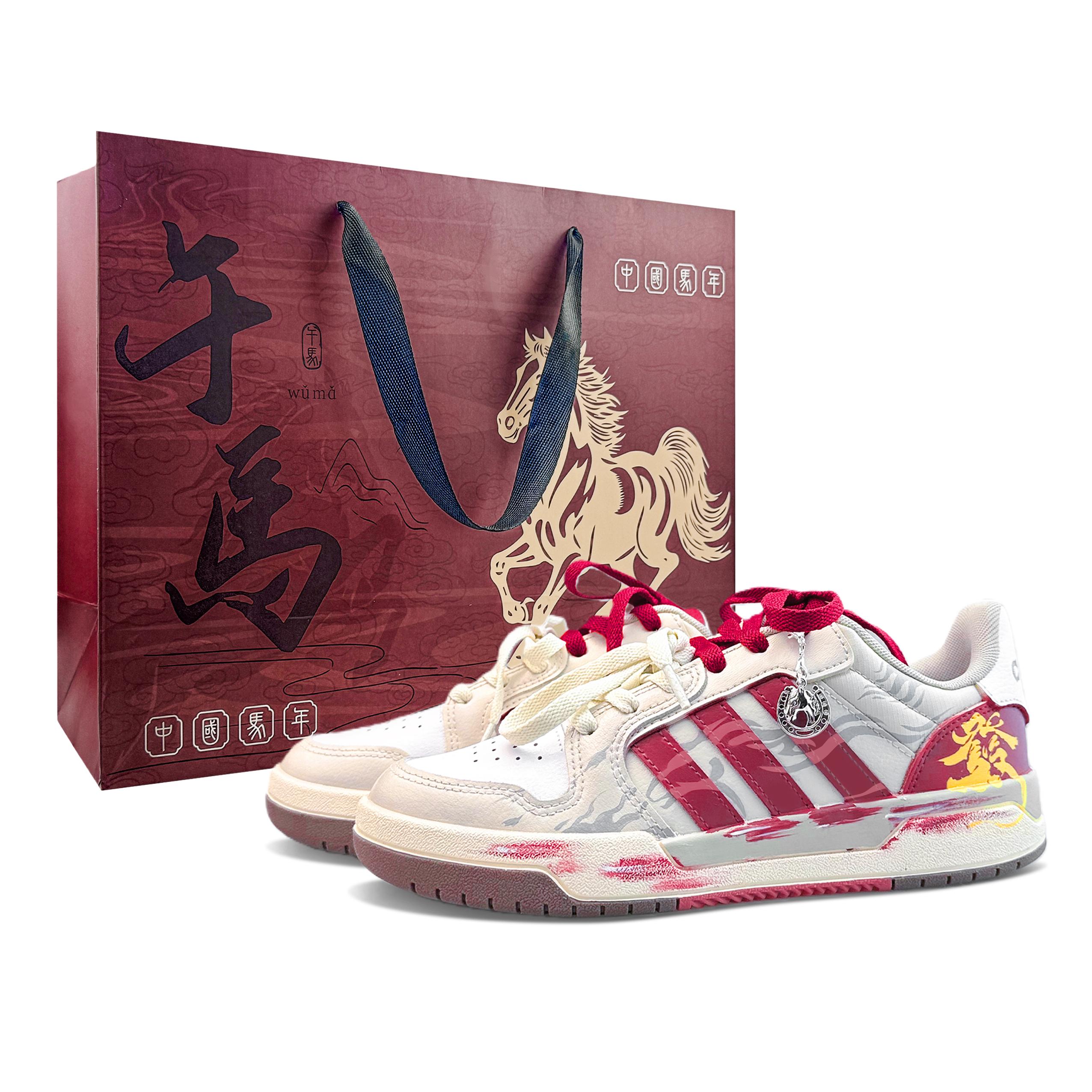

Adidas Neo Entrap Abrasion Resistant Low top Skateboard Shoes Unisex White Red FW3462(Team1777-BOX) 35⅔