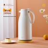 Sicchun Portable Glass Lined Thermos Flask