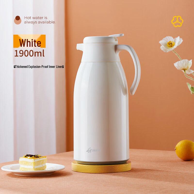 Sicchun Portable Glass Lined Thermos Flask