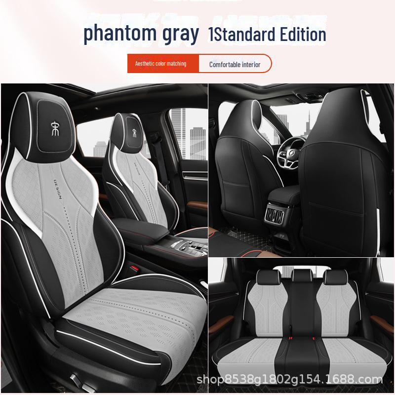 

Индивидуальный чехол на все сиденье для BYD Song Plus/Pro (2021-2024 гг.) BYD Song PLUS