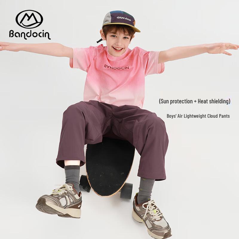 Kids' Summer Sunscreen Sports Casual Pants
