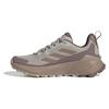 adidas Ботинки для хайкинга Terrex Trailmaker 2.0