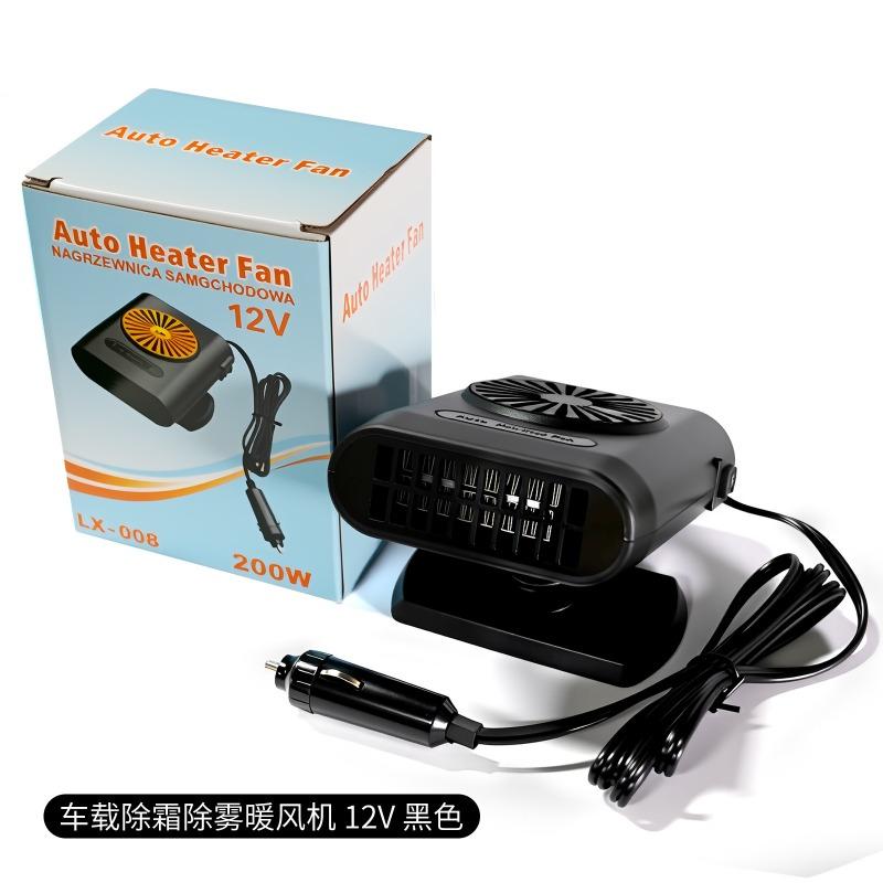 

200W 12V Mini Air Conditioner for Car Portable Heating Cooling Fan Electric Defroster Demister Vehicle Heater Car Accessories