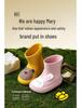 Happy Mary Kids' Waterproof Cartoon Rain Boots with Velvet Lining - Spring/Autumn Collection
