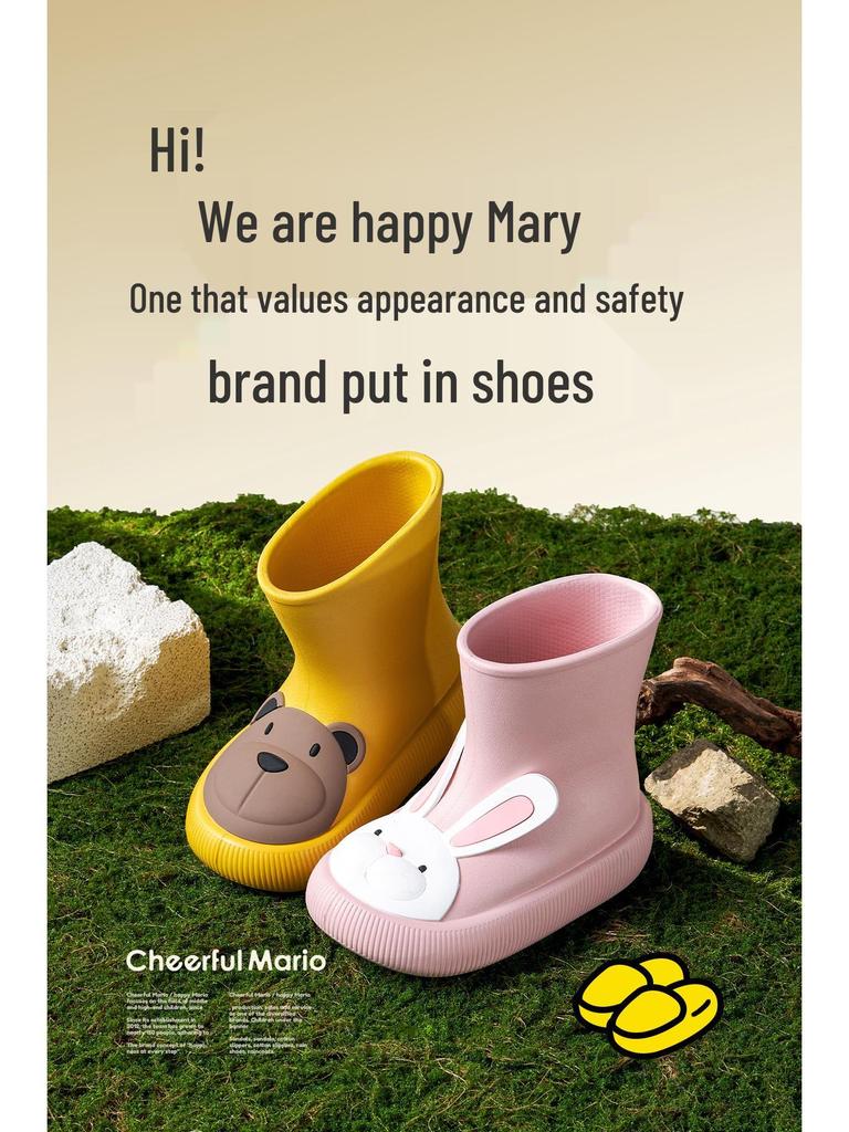 Happy Mary Kids' Waterproof Cartoon Rain Boots with Velvet Lining - Spring/Autumn Collection