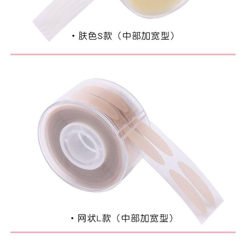 Stapi - Doppelfalten-Klebestreifen (Verschiedene Designs)