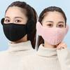 Winter Cold-proof Breathable Earmuffs and Windproof 3D Polar Fleece Riding Ear Protection Motorcycle and Bicycle Riding Mask