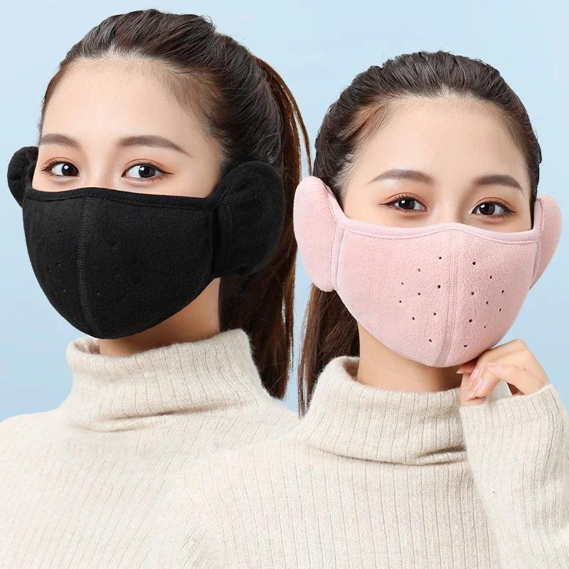 Winter Cold-proof Breathable Earmuffs and Windproof 3D Polar Fleece Riding Ear Protection Motorcycle and Bicycle Riding Mask