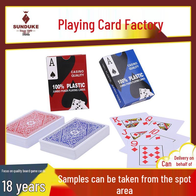 Custom Waterproof PVC Playing Cards - Ideal for Outdoor Entertainment and Party Decor