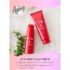 NanoAmino Salon Shampoo 2500ml Silk Formula Amino Acid Smooth Type