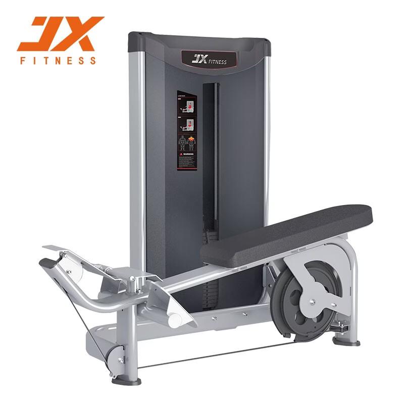 Junxia JX-3045 Low Row Trainer