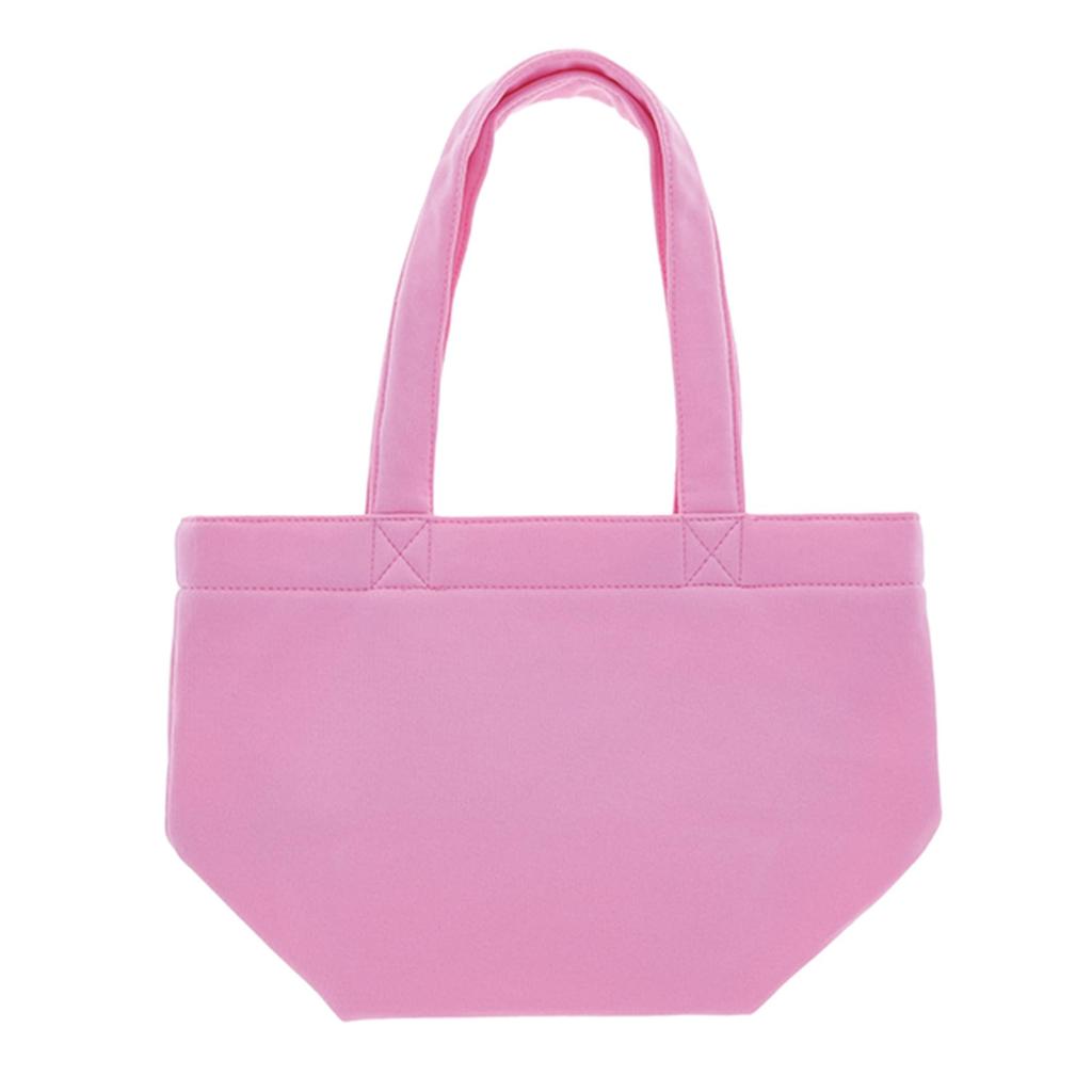 Marushin Mini Sanrio Süß Perfekt für oder als Geschenk für Niedlich für Produkt 3825012700 Tasche, "My Piano" Flauschig, Pendeln, Schule, Mittagessen, Geburtstage.