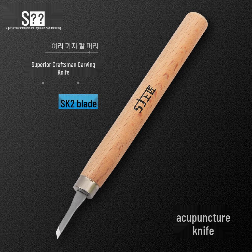 Superior Craftsman Carving Knife Set: Curved, Flat, Round, Triangular, Needle Knives for Handmade Rubber Stamp Crafting