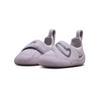 Nike Swoosh 1 Barely Grape Daybreak TD FB3244-500