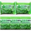 [OF7O25Q5] Aloe Vera Soap 5P Aloe Vera Soap (12105186)
