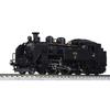 KATO N Gauge C11 171 Steam Locomotive Model 2021-1