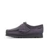 Jungen – Sportschuhe für Jungen
